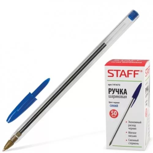 Купить Ручка шариковая синяя STAFF с масляными чернилами оптом в Спб