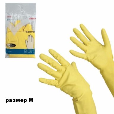 перчатки хозяйственные VILEDA размер M